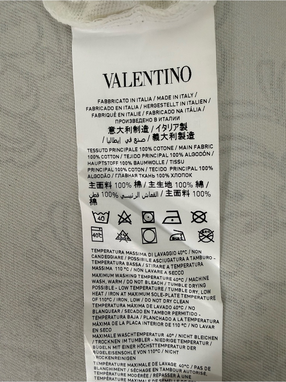 VALENTINO Small Dust Bag - Picture 5 of 5
